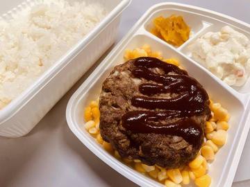 焼肉屋の特製ハンバーグ弁当|ごはん付き
