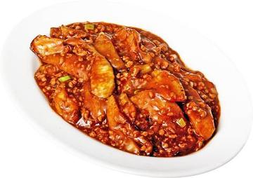麻婆茄子