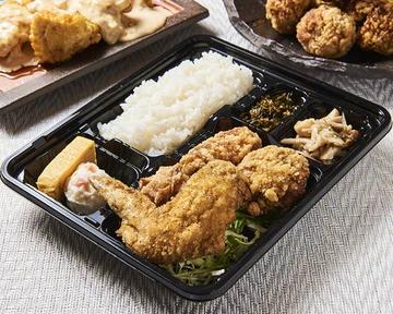 【当店人気No,3】吉吾特製弁当