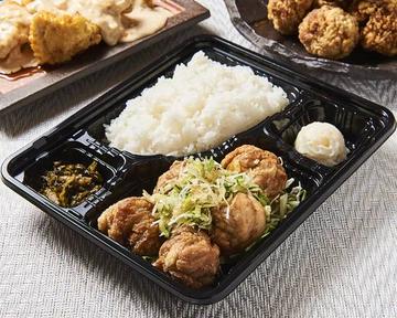 油淋鶏弁当