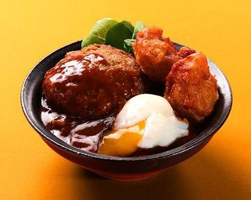 【当店人気No.3】デミたま唐揚げハンバーグ