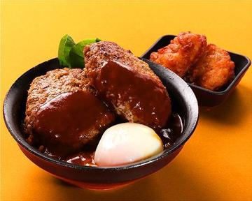 【Wバーグ】デミたま唐揚げWハンバーグ
