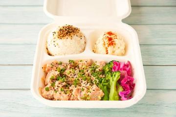 スパイシーアヒ