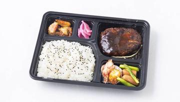 ハンバーグ弁当