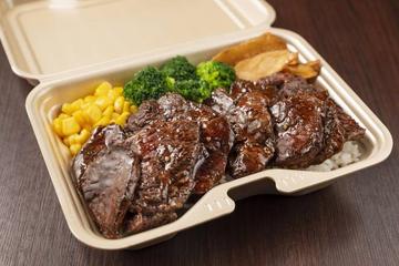 濃厚醤油だれ牛ハラミ弁当(ハラミ300g)