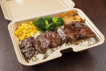 極旨塩だれ牛ハラミ弁当(ハラミ100g)