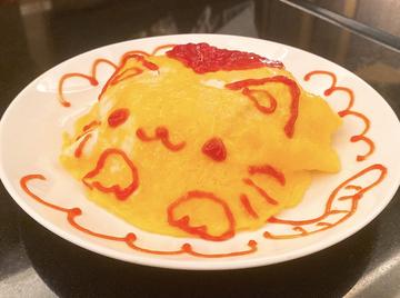 昔ながらのオムライス