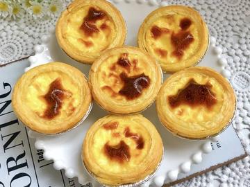 エッグタルト2個 Egg tart 蛋