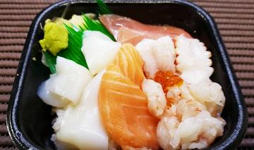 海鮮丼A