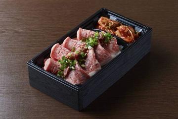 特撰焼肉弁当