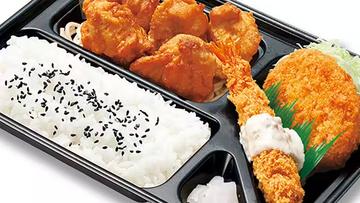 スペシャルカラアゲ弁当