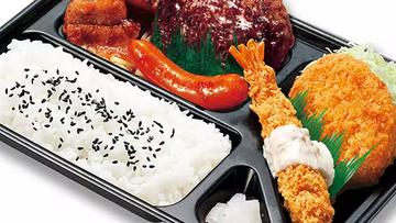 スペシャルミックスグリル弁当