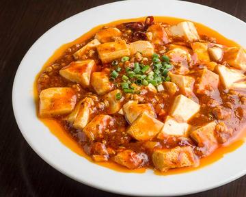 麻婆豆腐