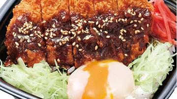 月見みそかつ丼