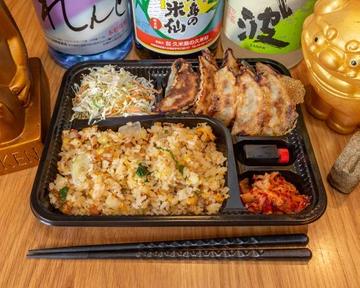 ギョーザセット