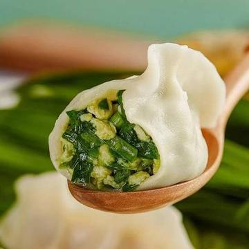 ニラ玉水餃子(ニラ、 卵)10個(毎個25g)