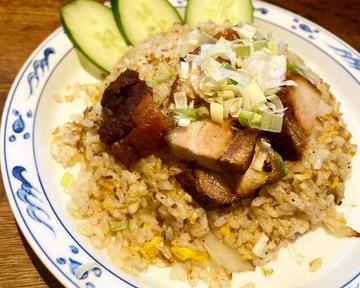 ベトナム角煮チャーハン