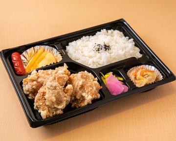 モモ肉の唐揚げ弁当 Fried Chicken Thigh Bento Box