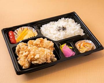胸肉の唐揚げ弁当 Fried Chicken Breast Bento Box