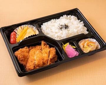チキンカツ弁当 Chicken Cutlet Bento Box