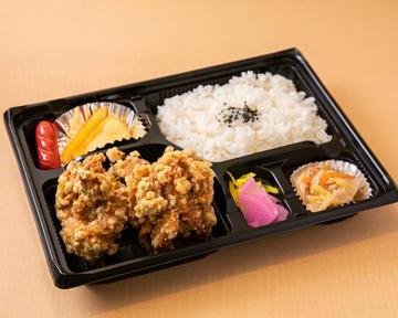 カレースパイスの唐揚げ弁当 Curry Spicy Fried Chicken Bento Box