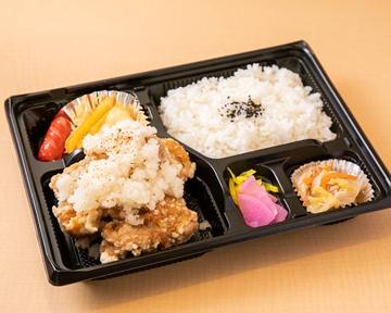 おろしポン酢唐揚げ弁当