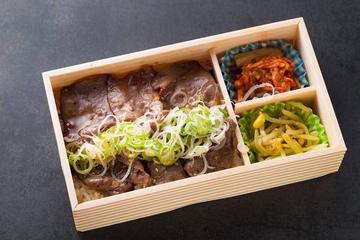 牛タン弁当