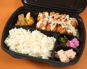 ササミチーズフライ弁当