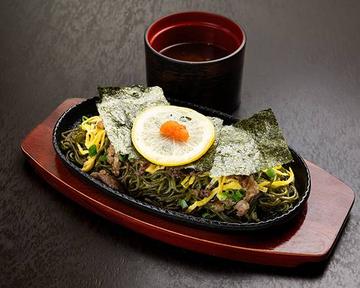 鉄板茶そば