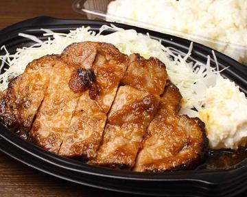 (定食)豚ショウガ焼き 150g～