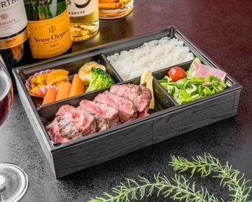 匠のUSサーロインステーキ重(260g)