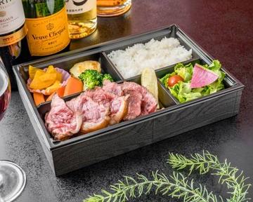 匠のUSサーロインステーキ御膳(350g)