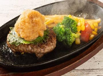 自家製おろしハンバーグ(ご飯付き)
