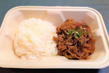 和牛めし丼