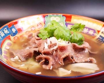 牛タン野菜スープ (ライス付き)