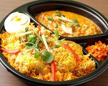 チキンビリヤニ＆キーマカレーセット/Chicken Biryani ＆ Keema Curry Set