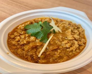 キーマカレー/Keema Curry