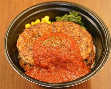 トリプルハンバーグ丼約1kg