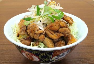 ガッツリ焼鳥丼約1kg