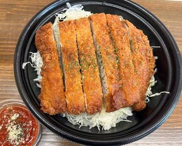 【数量限定新メニュー】特製チキンカツ丼約1kg