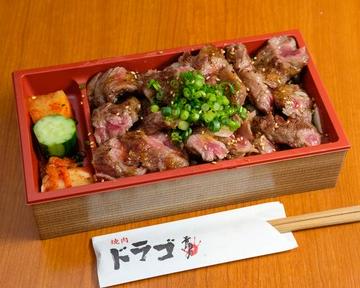 ドラゴカルビ重(200g) Dorago Kalbi Tiered Box (200g)
