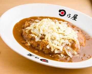ピザポケのチーズカレー Hinoya Curry with Cheese