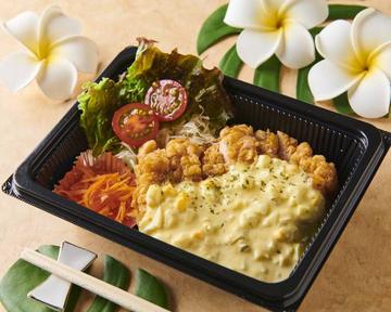 【岩手県産の鶏肉】チキン南蛮-ライス付き