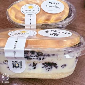 紫米酪虎皮盒子(紫米クリームチーズケーキ)