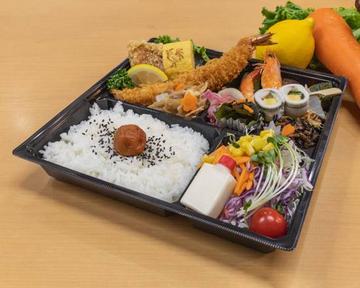 贅沢膳 Luxurious Meal