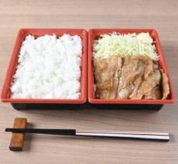 豚バラ生姜焼き弁当