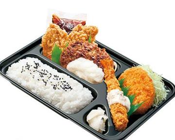スペシャルおろしハンバーグ弁当