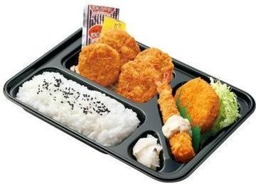 スペシャルヒレカツ弁当