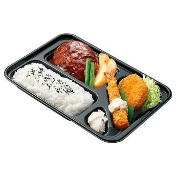 スペシャルデミグラスハンバーグ弁当
