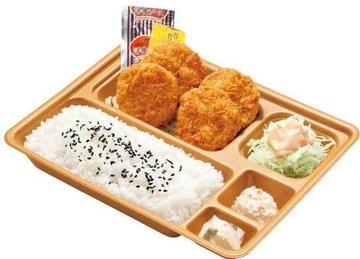 ヒレカツ弁当